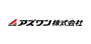 アズワン株式会社