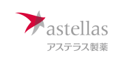 アステラス製薬株式会社