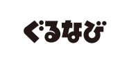 株式会社ぐるなび