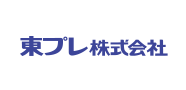 東プレ株式会社