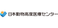 株式会社日本動物高度医療センター