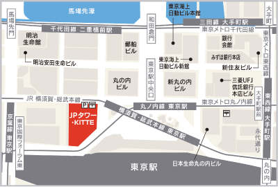 JPタワー ホール&カンファレンス周辺地図