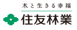 住友林業株式会社