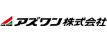 アズワン株式会社