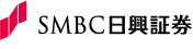 SMBC日興証券