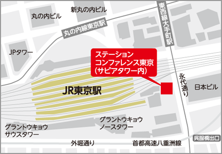 ステーションコンファレンス東京周辺地図