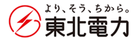 東北電力株式会社