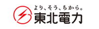 東北電力株式会社