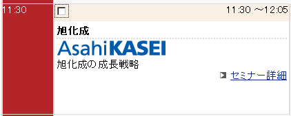 �������塼�����