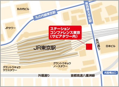 ステーションコンファレンス東京周辺地図