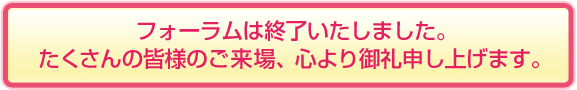 鐃春ワ申鐃緒申鐃緒申鐃熟緒申了鐃緒申鐃緒申鐃緒申鐃殉わ申鐃緒申鐃緒申鐃緒申鐃緒申鐃緒申鐃緒申粒鐃緒申佑里鐃緒申鐃曙、鐃緒申鐃緒申鐃緒申鐃初申鐃緒申鐃遵げ鐃殉わ申鐃緒申