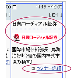 �������塼�����