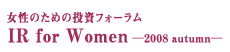 IR for Women