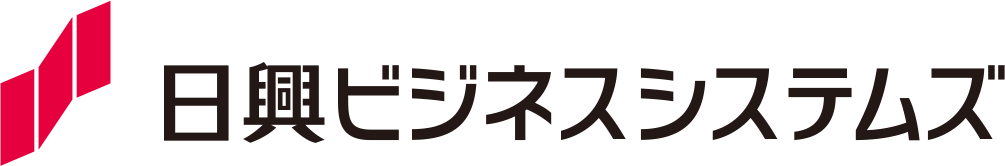 日興ビジネスシステムズ