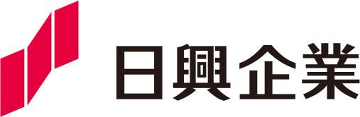 日興企業