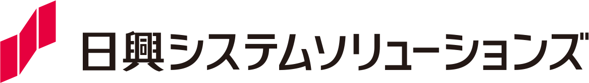 日興システムソリューションズ